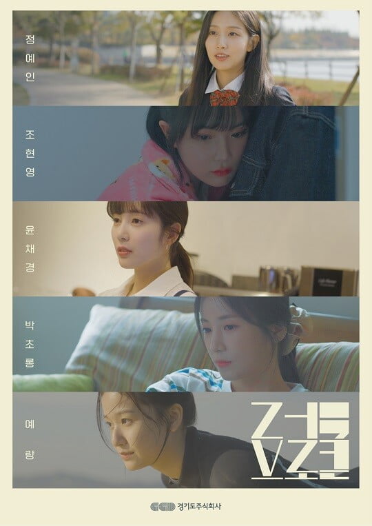 주식회사 지산크리에이티브스 이미지
