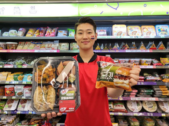 김밥만두국가대표 이미지