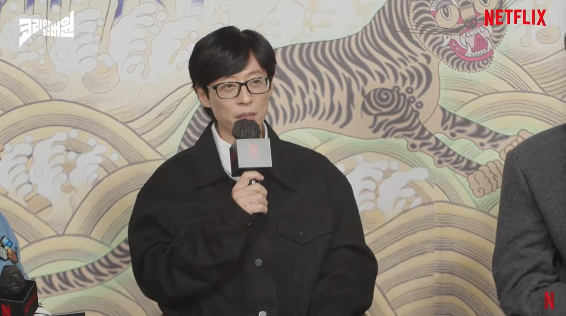 넘버원 엔터테인먼트 이미지