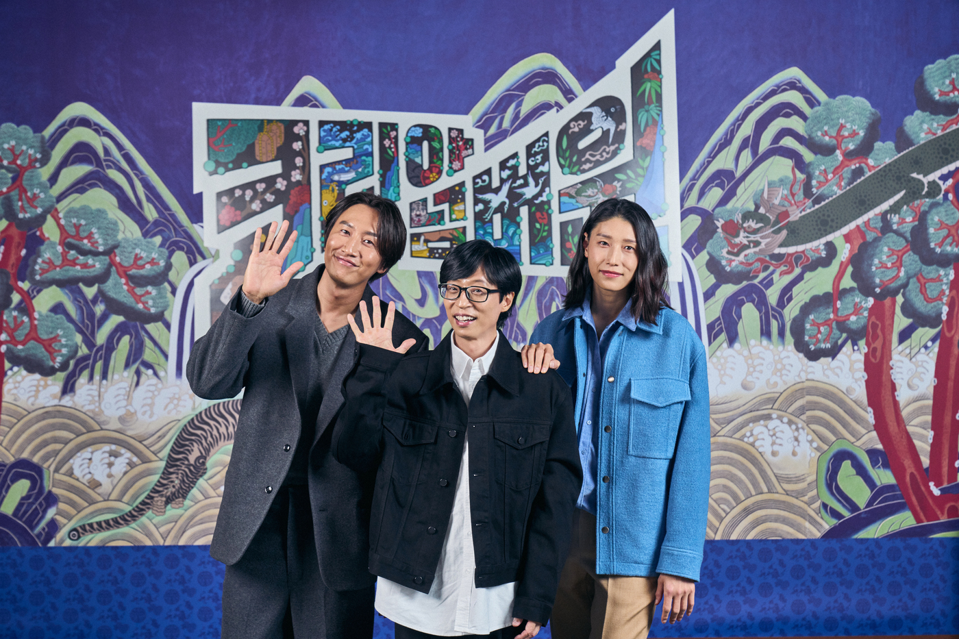 넘버원 엔터테인먼트 이미지