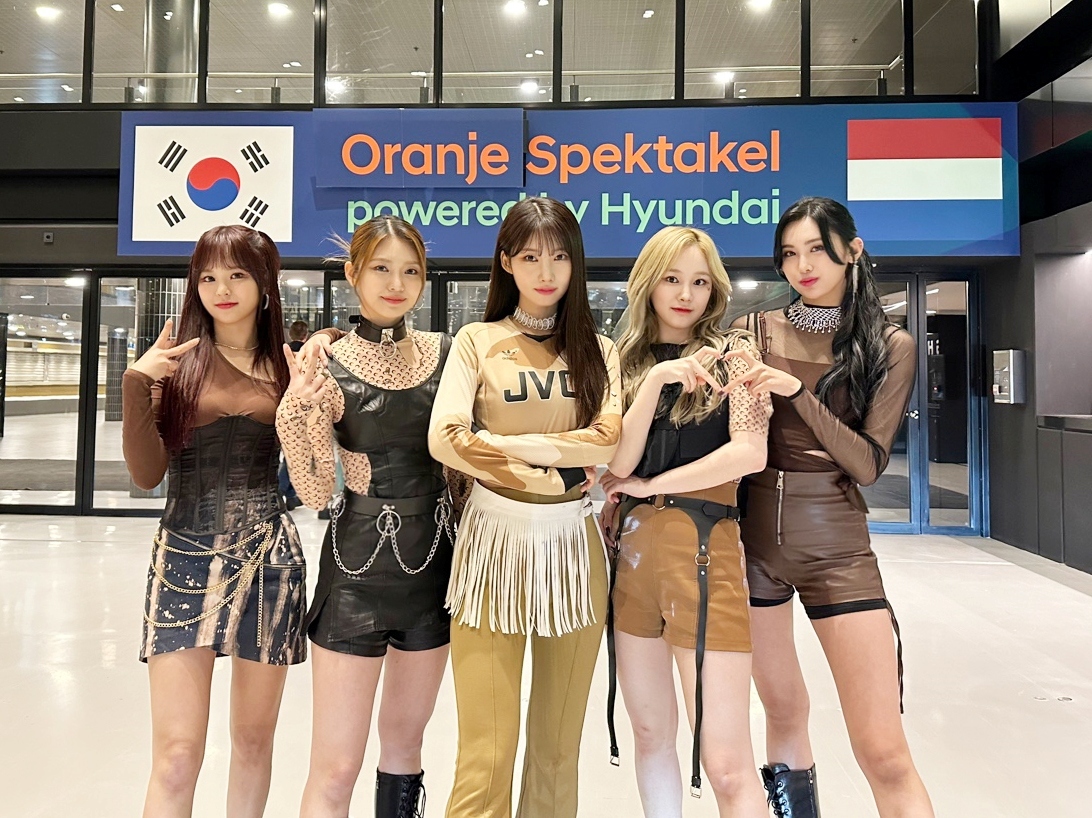 에버글로우 이미지