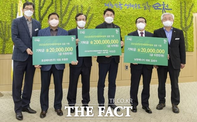 호성레미콘 이미지