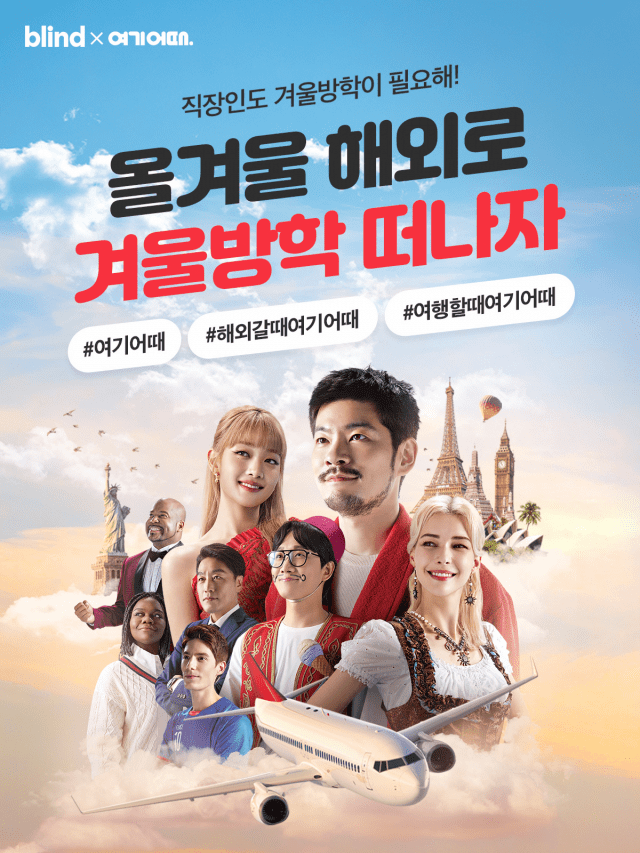 여기요 이미지