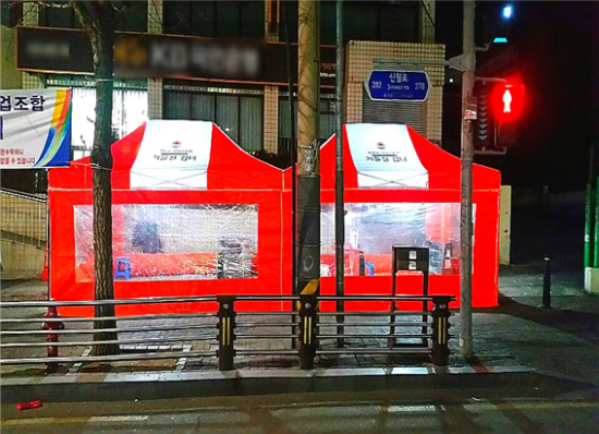 새벽인력 이미지