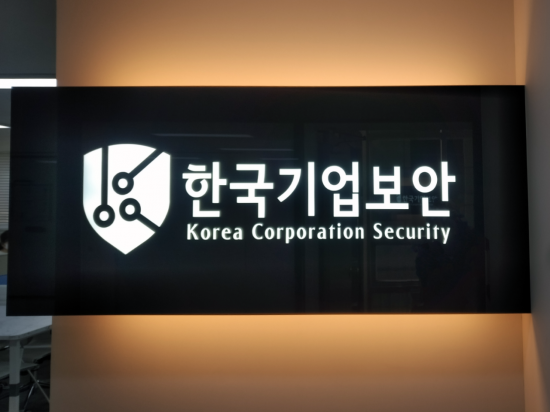 유싸인 이미지