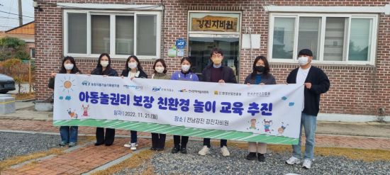 한국예술문화평가원 이미지