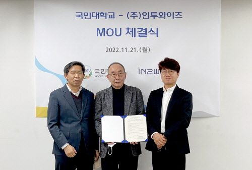 인투 이미지