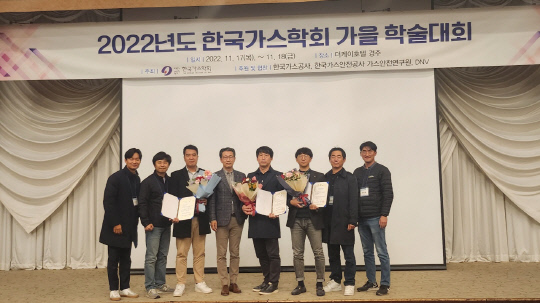 주식회사 미래케이 이미지