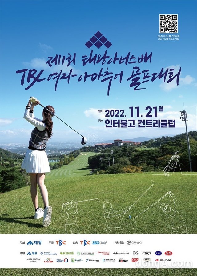 지엔비 이미지