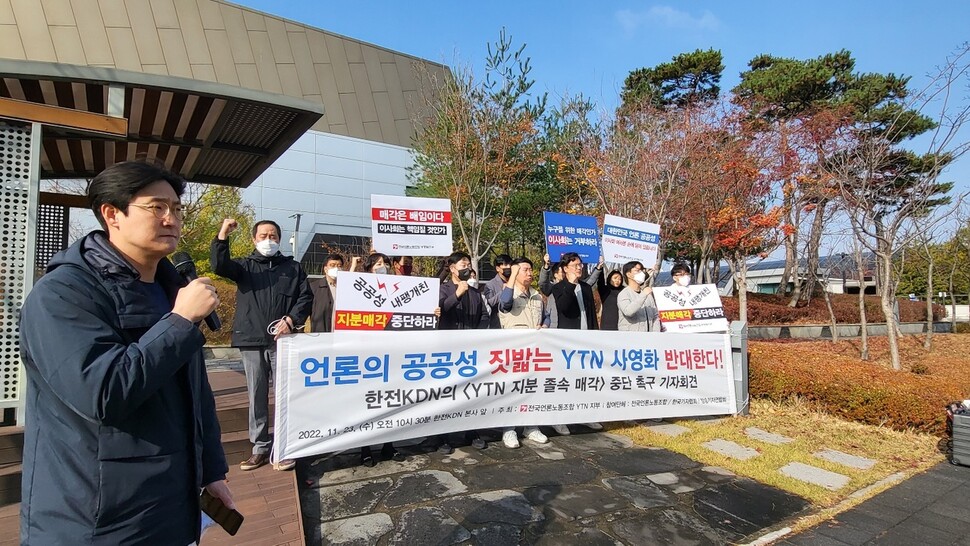 와이티엔 이미지