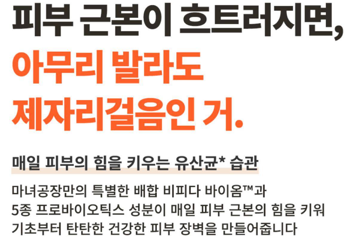 화이트스페이스 이미지