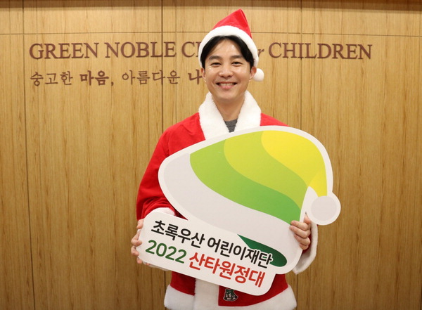 산타하이텍 이미지
