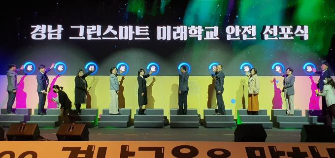 신한전자 이미지