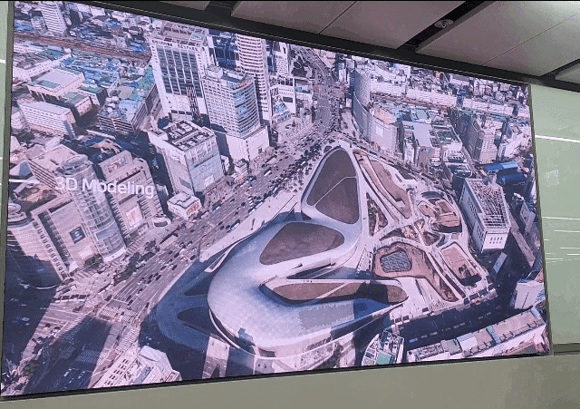 네이버가 만든 서울시 3D 모델링.