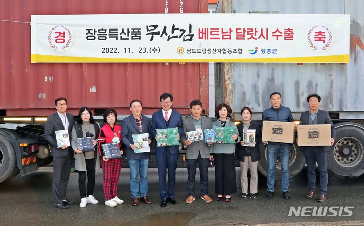 (주)대륙식품 이미지