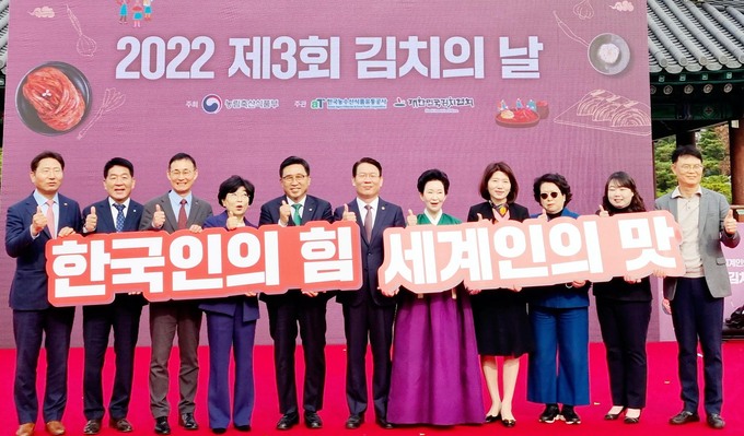 소울푸드유통 이미지