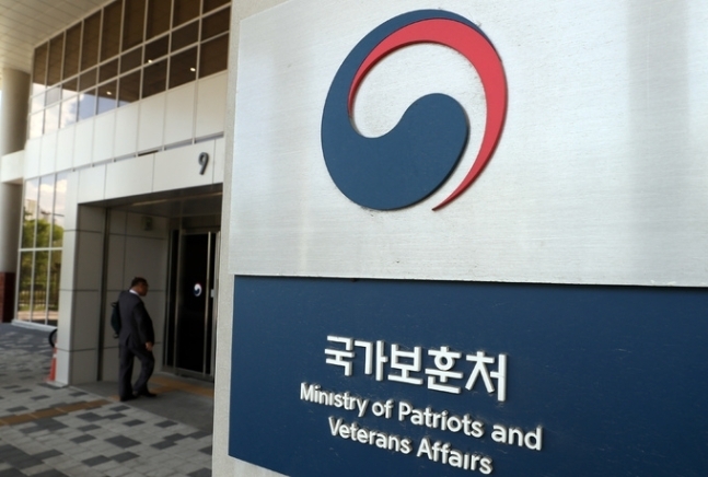 자생의료재단인천자생한방병원 이미지
