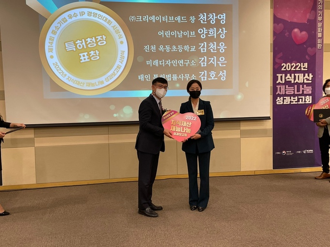 한국재능연구소 이미지