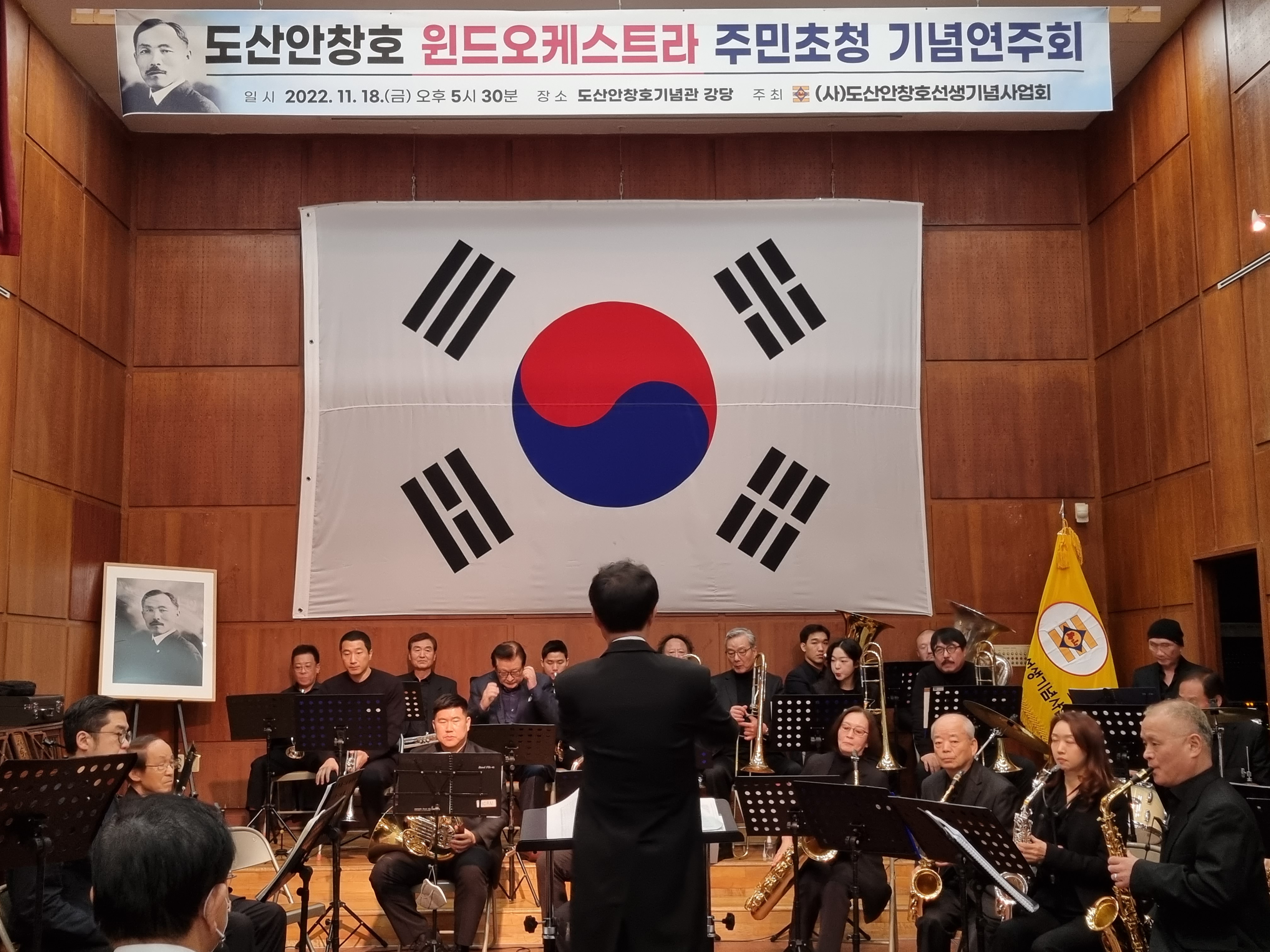 도산 이미지