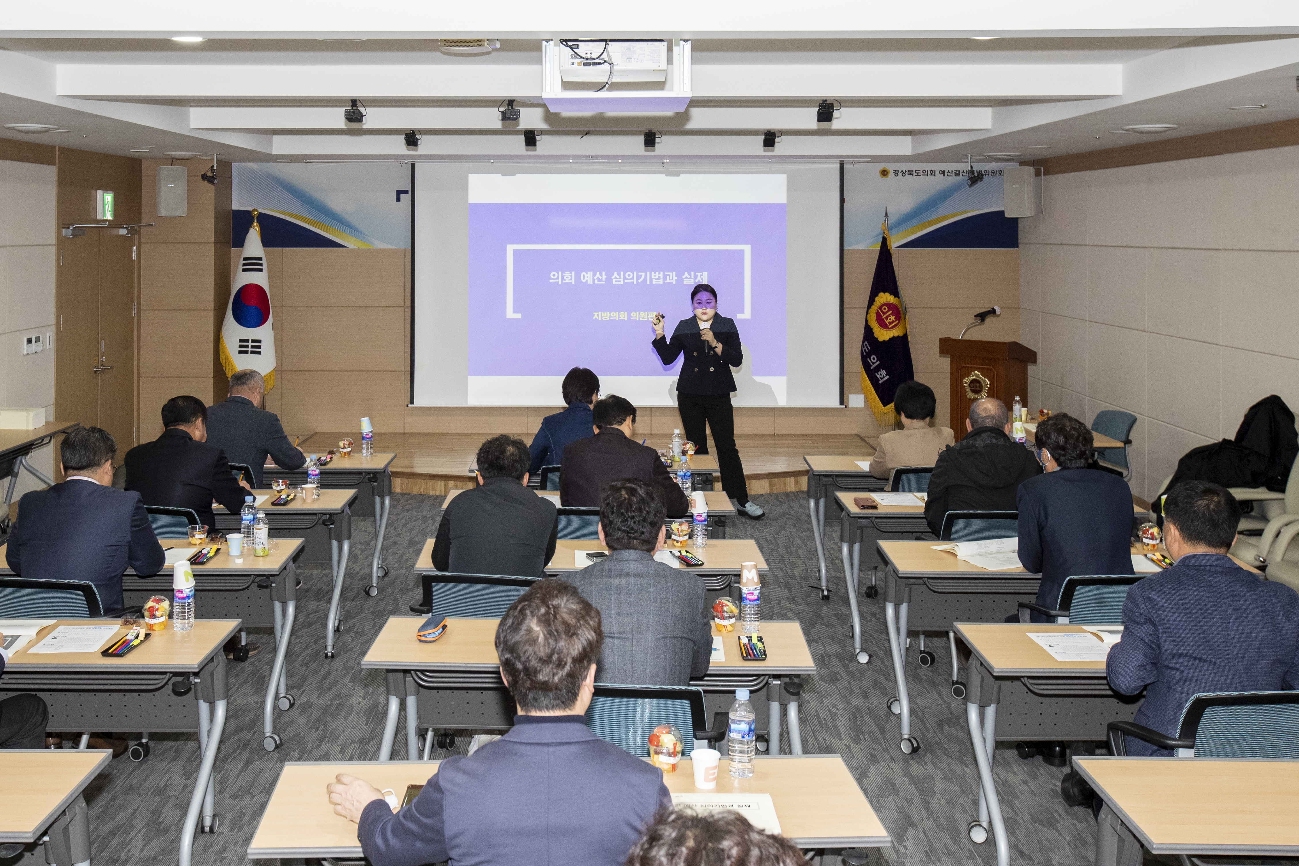 한국역량교육연구소 이미지