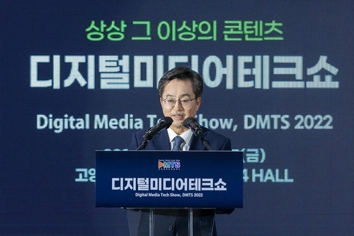 도가테크 이미지