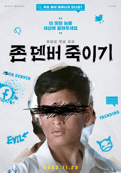 시네마 뉴원 이미지