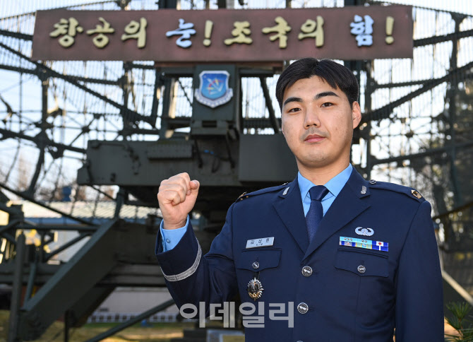 천호정 이미지