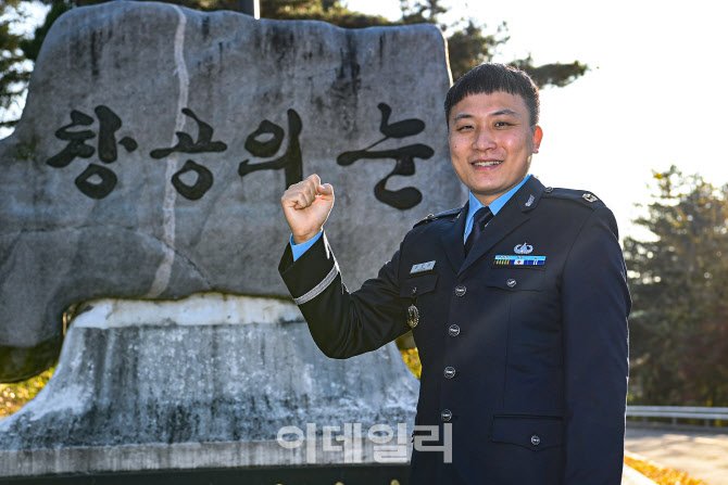 천호정 이미지