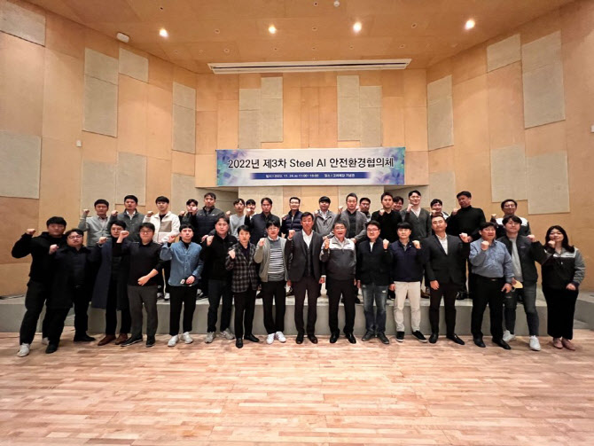 고려안전기술 이미지