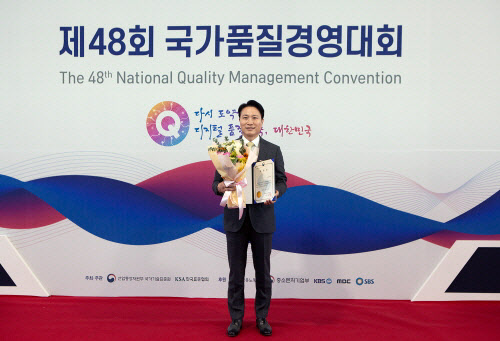 주식회사혁신유통 이미지