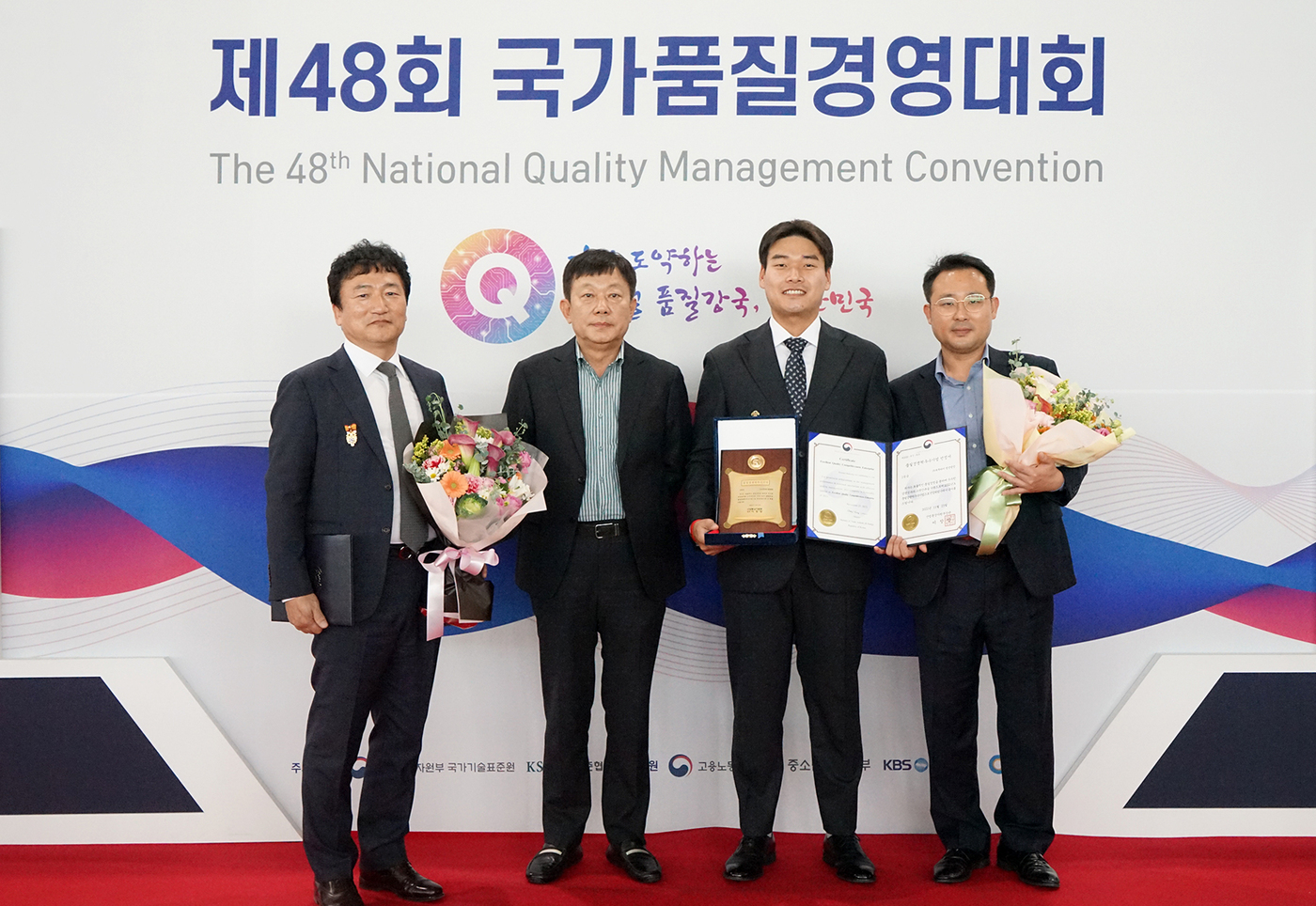 귀뚜라미설비 이미지
