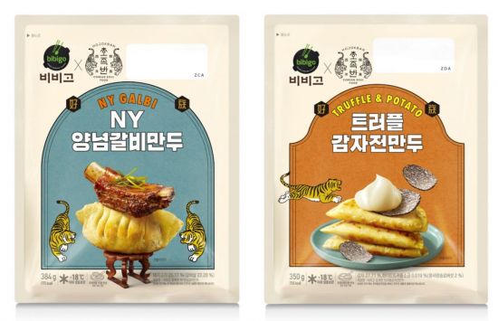 엔와이아시아 이미지