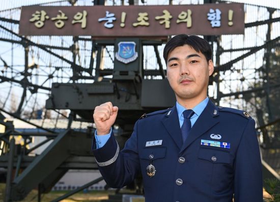 천호정 이미지
