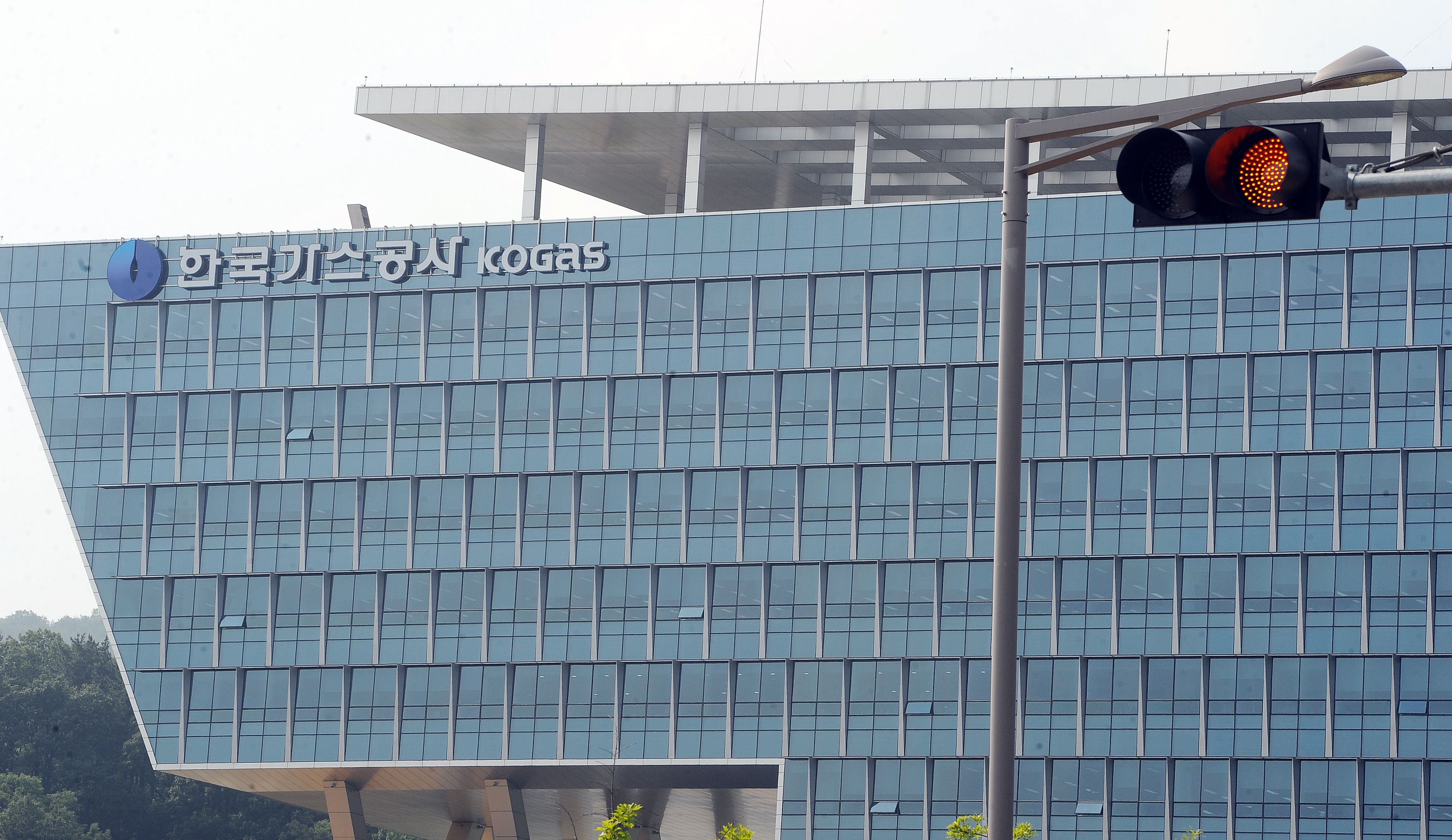 한국가스공사 이미지