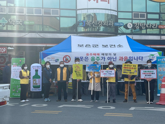 보은달 이미지