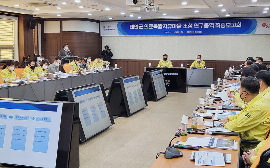 태안군보건의료원 이미지
