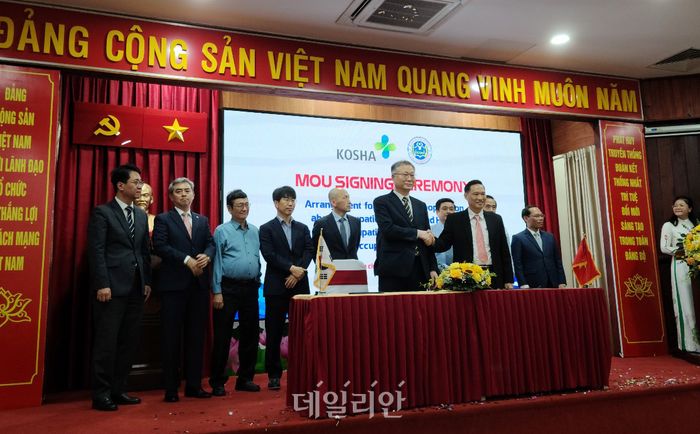 한국산업안전센터 이미지