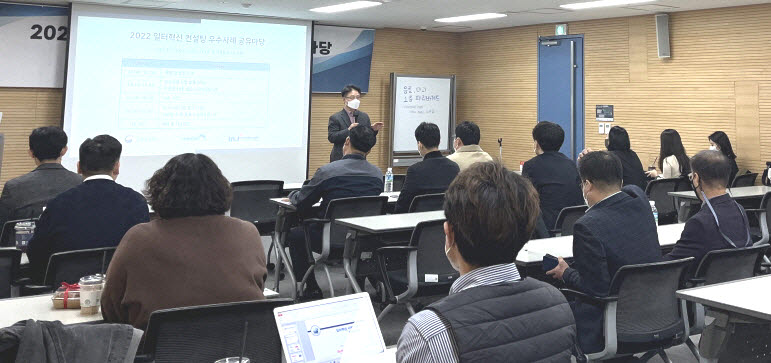 아이엔제이 이미지