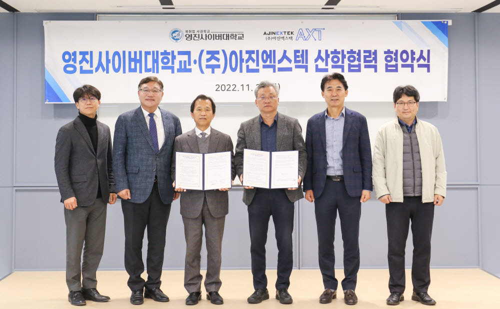 아진정보 이미지