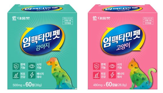 대웅 이미지
