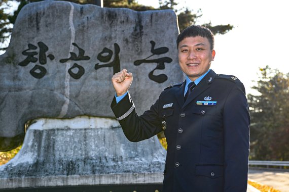 천호정 이미지