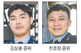 천호정 이미지