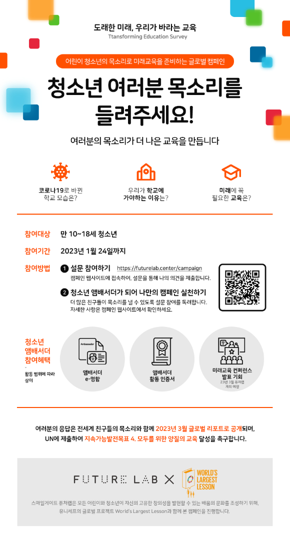 스마일 이미지