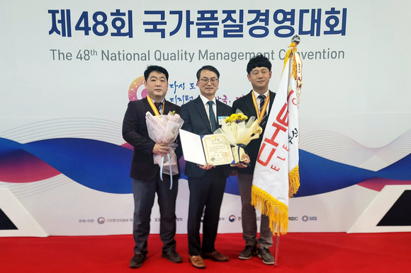 제일전기 이미지