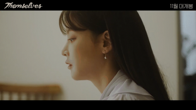 뮤직드라마 '뎀셀브즈(Themselves)' 첫 번째 티저가 공개돼 관심을 모으고 있다. [사진='뎀셀브즈(Themselves)' 티저 영상 캡쳐]