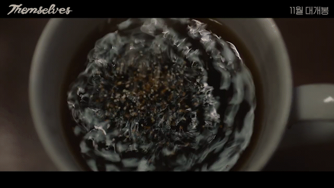 뮤직드라마 '뎀셀브즈(Themselves)' 첫 번째 티저가 공개돼 관심을 모으고 있다. [사진='뎀셀브즈(Themselves)' 티저 영상 캡쳐]