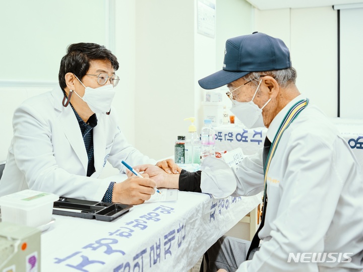 자생의료재단인천자생한방병원 이미지