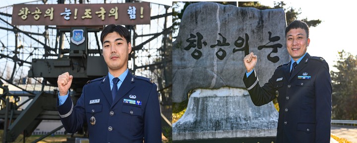 천호정 이미지