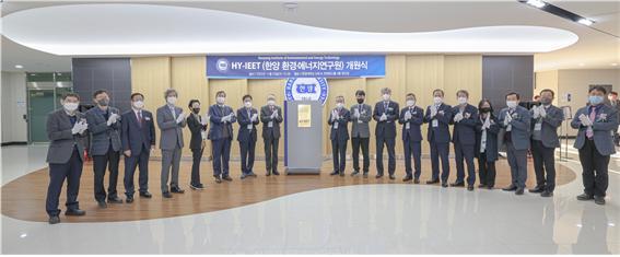 한양환경 이미지