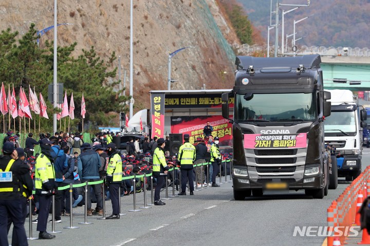 부산화물 이미지